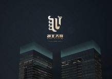 企業(yè)級門戶網(wǎng)站建站案例